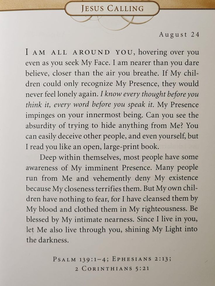 jesus calling august 13