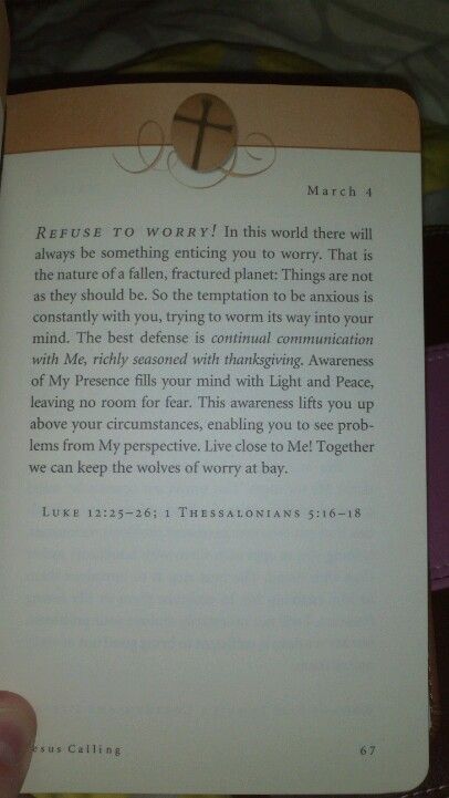 jesus calling march 5