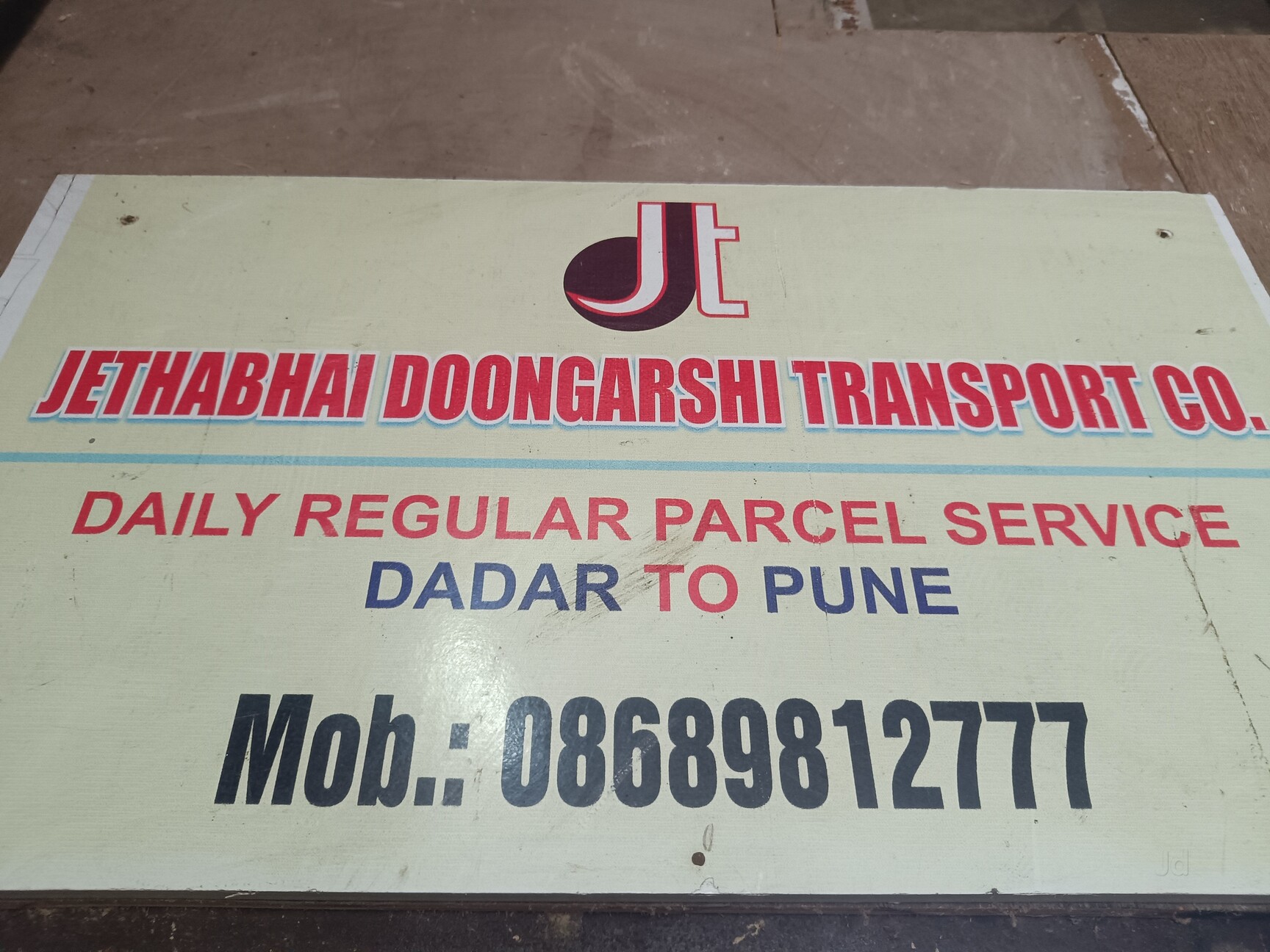 jethabhai doongarshi transport tracking