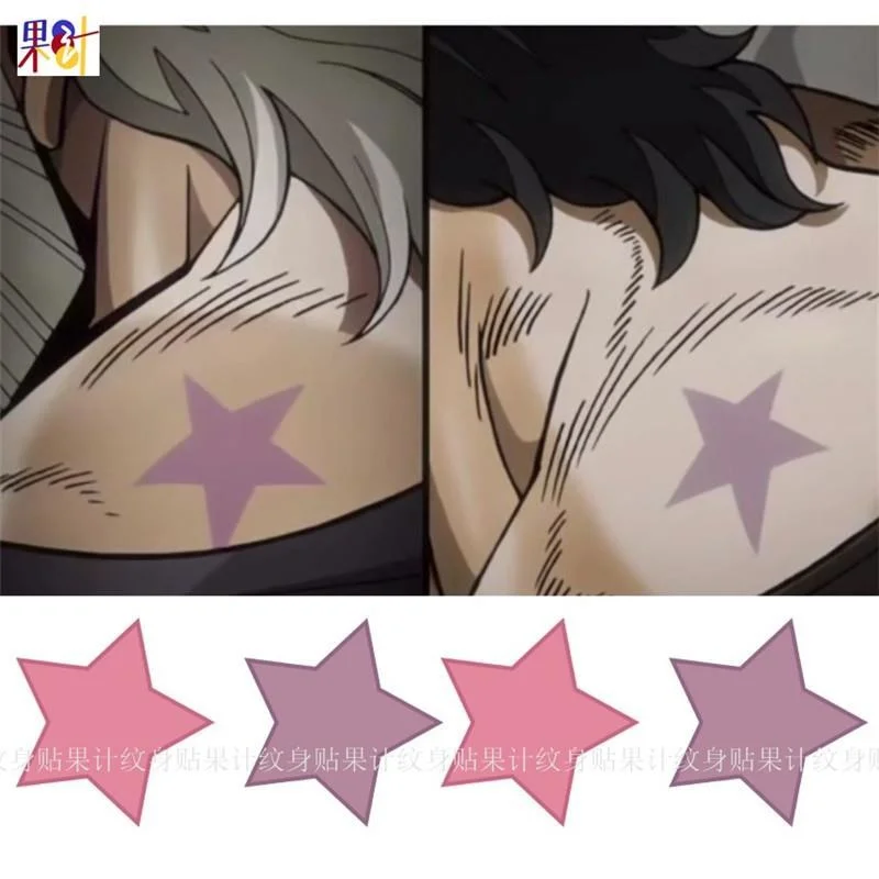 jojo star tattoo