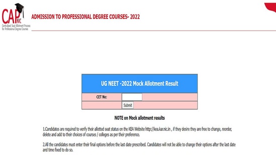 kea kar nic in 2022 mock allotment