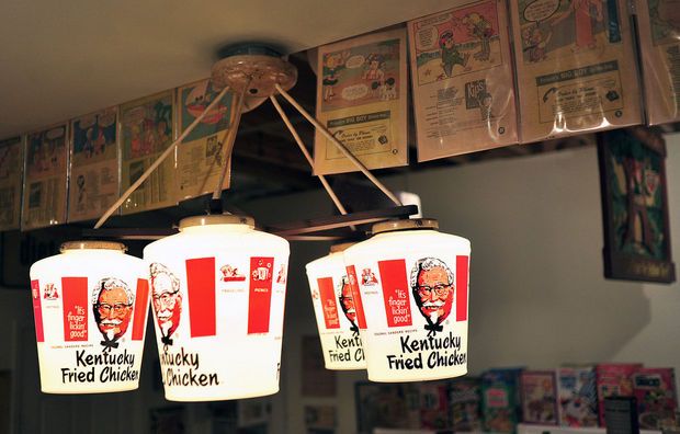 kfc chandelier