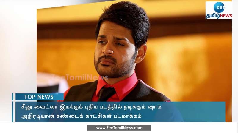 kollywood tamil news