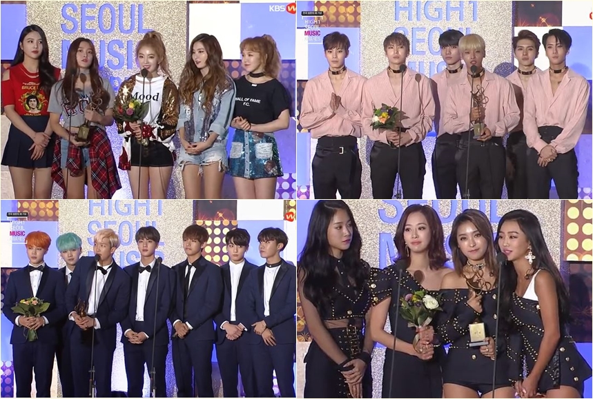 korean music awards 2016