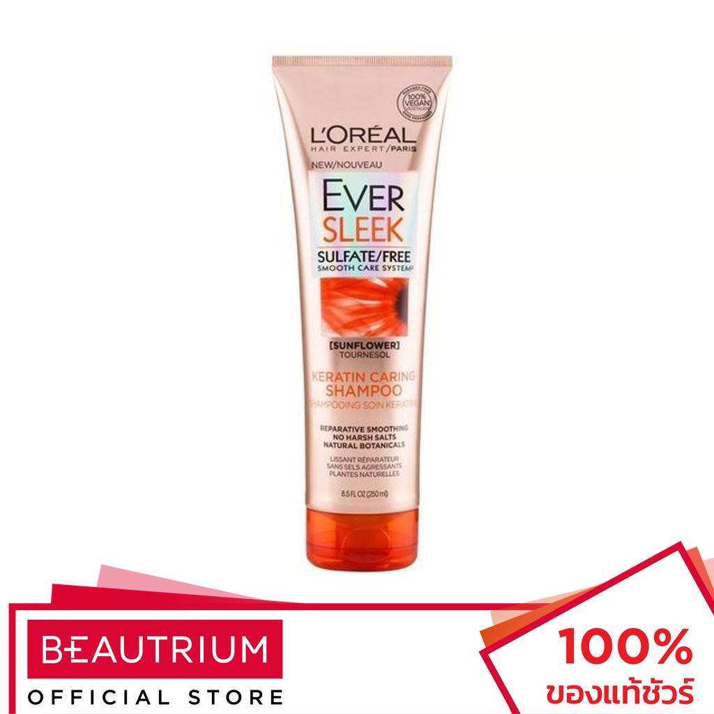 l oreal eversleek shampoo