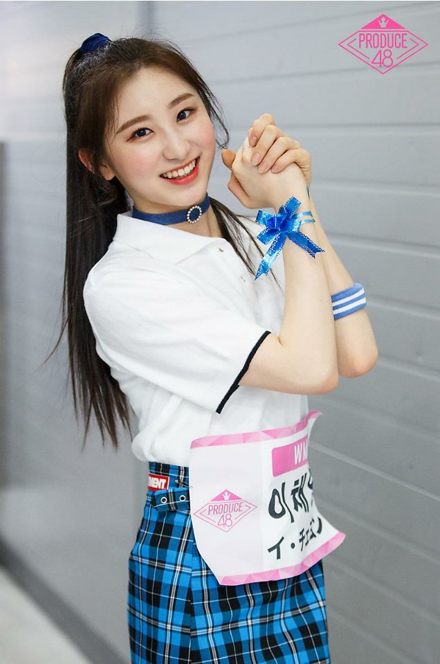 lee chaeyeon produce 48