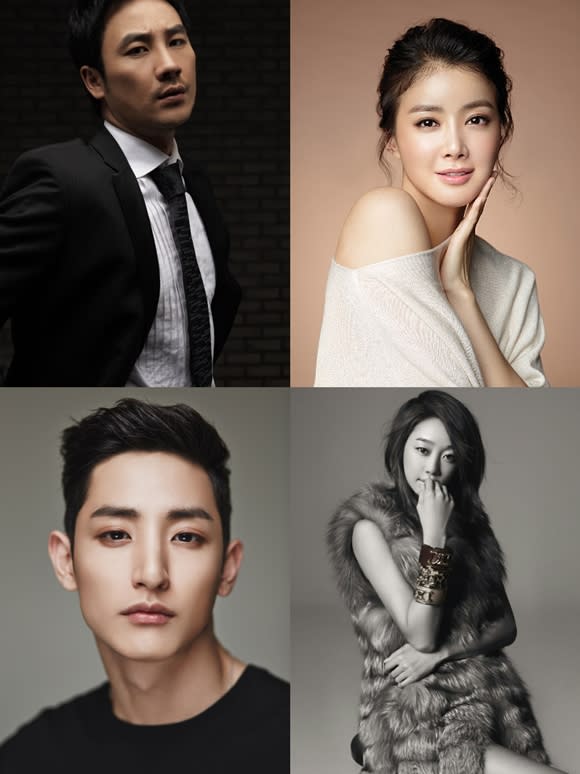 lee soo-hyuk siblings