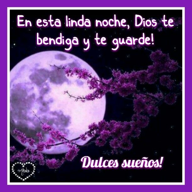 linda noche dios te cuide