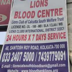 lions club blood bank near me