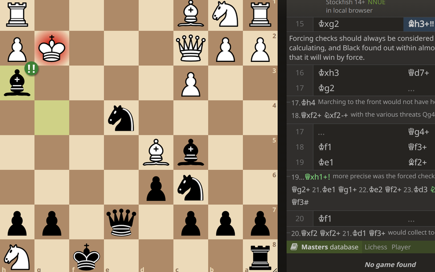 lisschess