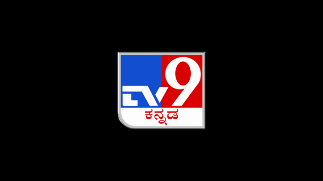 live tv streaming kannada