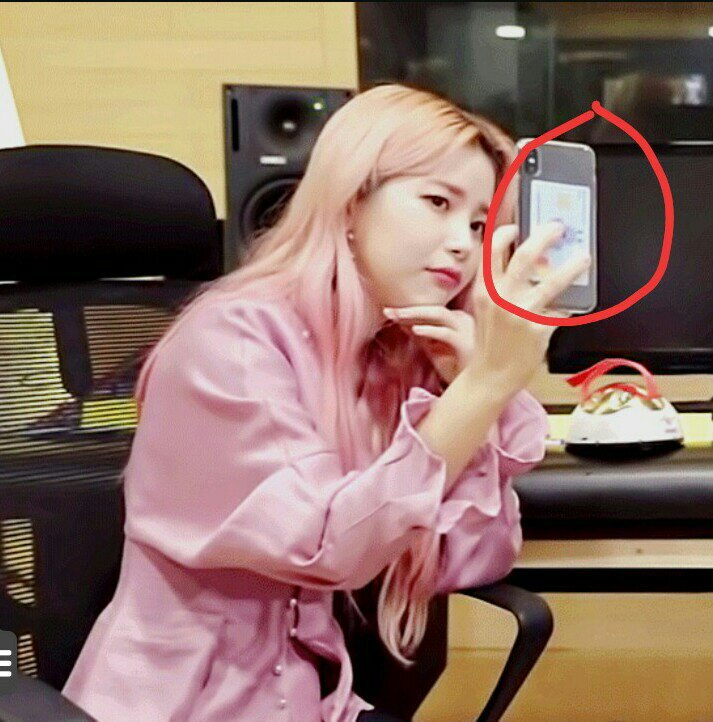 mamamoo phone