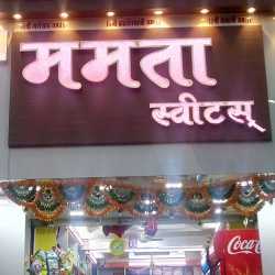 mamta sweets near me