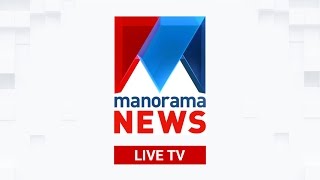 manorama news youtube