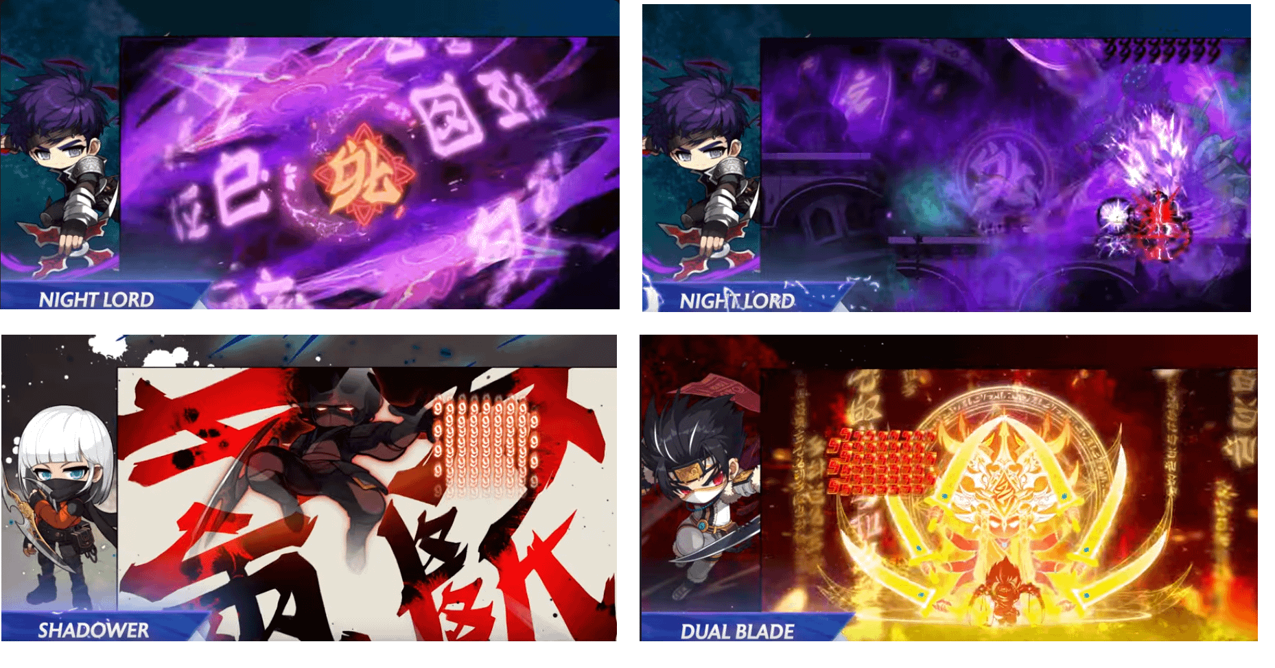 maplestory dual blade vs shadower