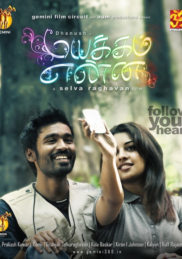 mayakkam enna tamil full movie online