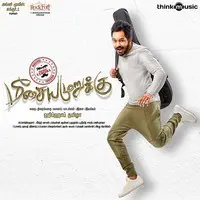 meesaya murukku songs download