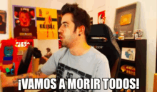 meme de auron