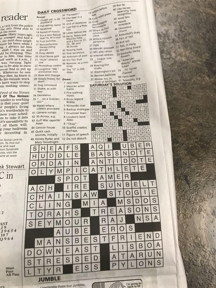 mess up crossword