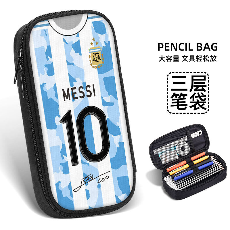 messi pencil case