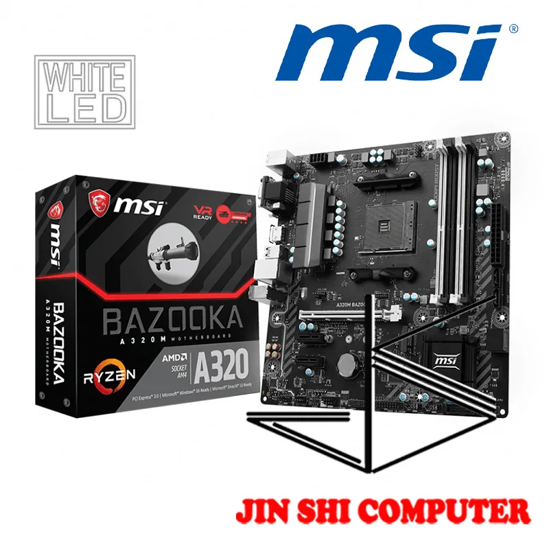 msi a320m bazooka overclock