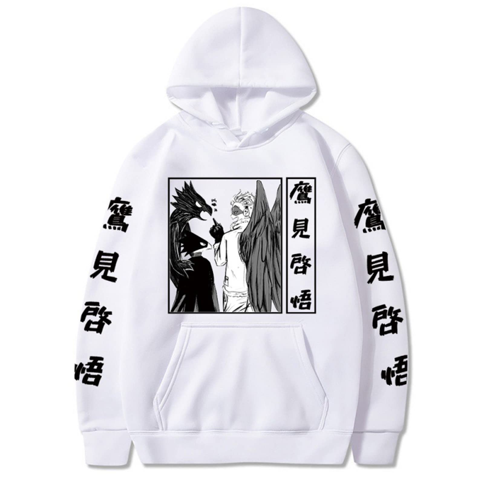 my hero academia hoodie