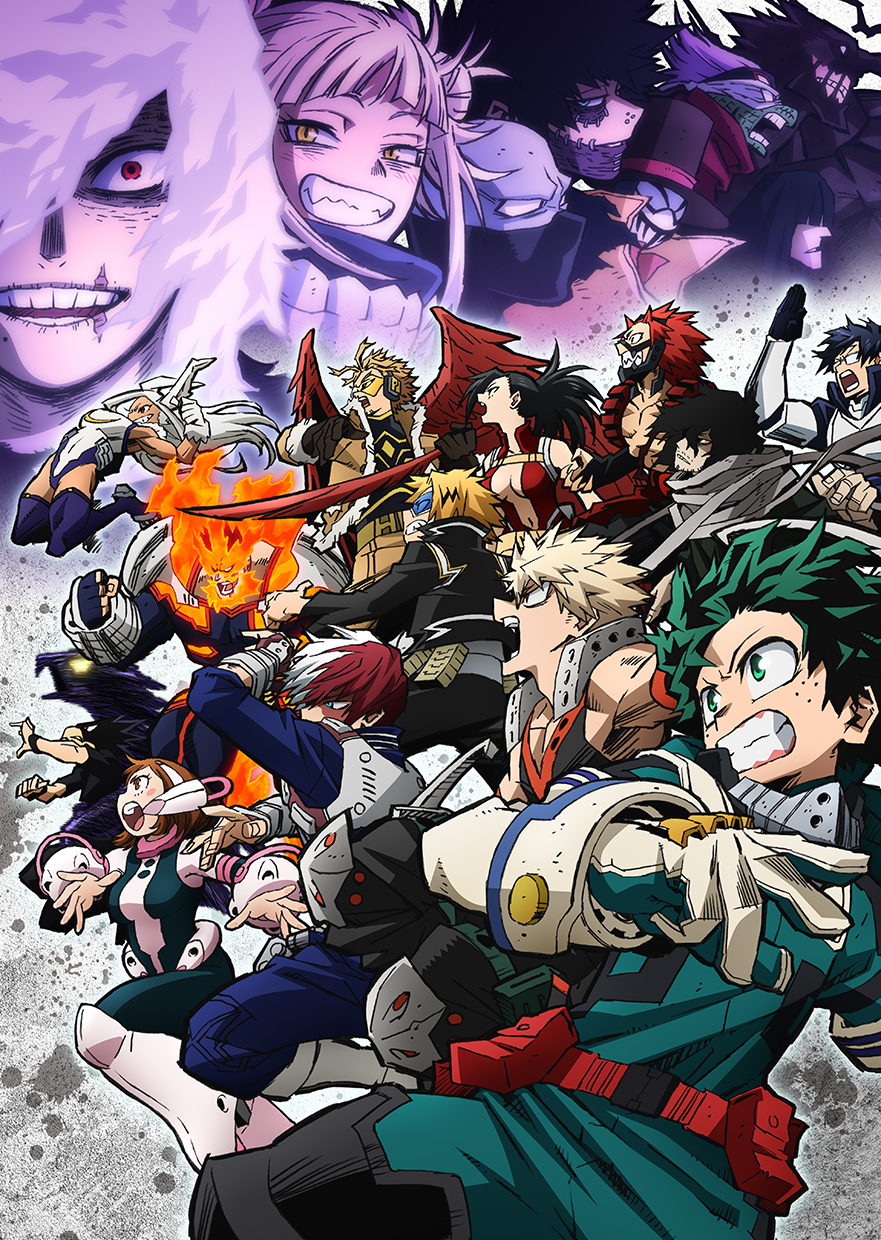 my hero academia manga arcs