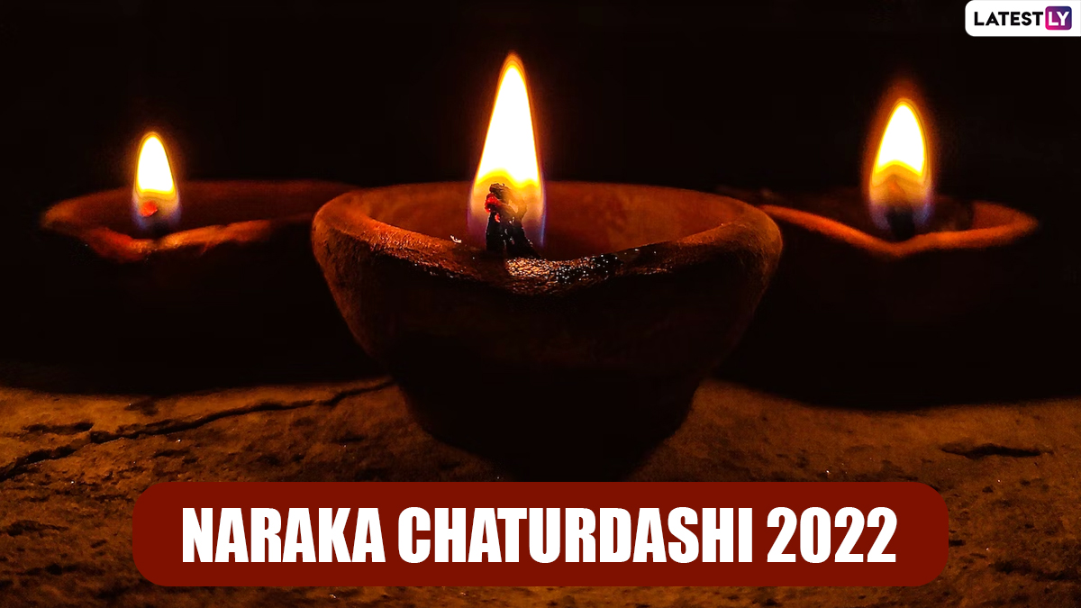 narak nivaran chaturdashi 2022