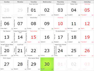 nepali to english calendar