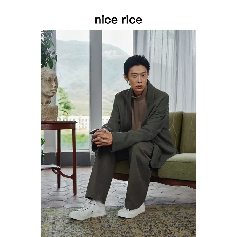 nice rice clothing