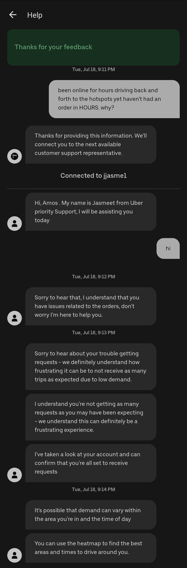 not getting trip requests on uber