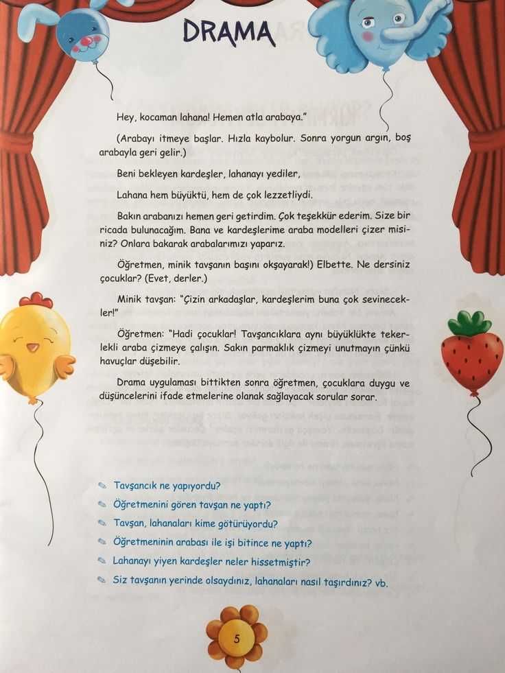 okul öncesi tiyatro metinleri