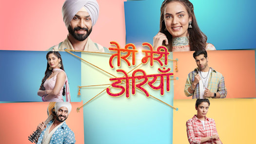 online tv serial