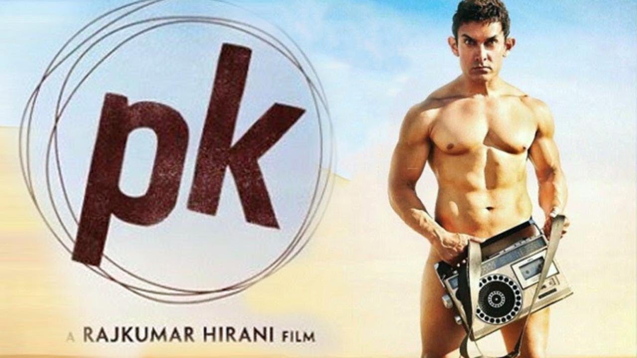 pk movie download hd 1080p free