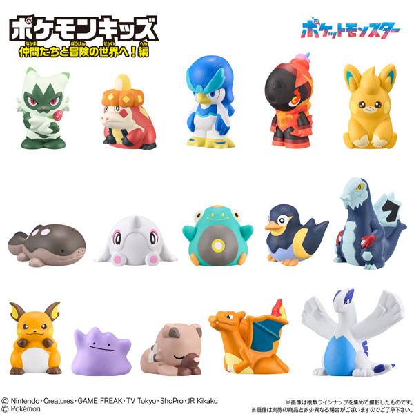 pokemon bandai kids