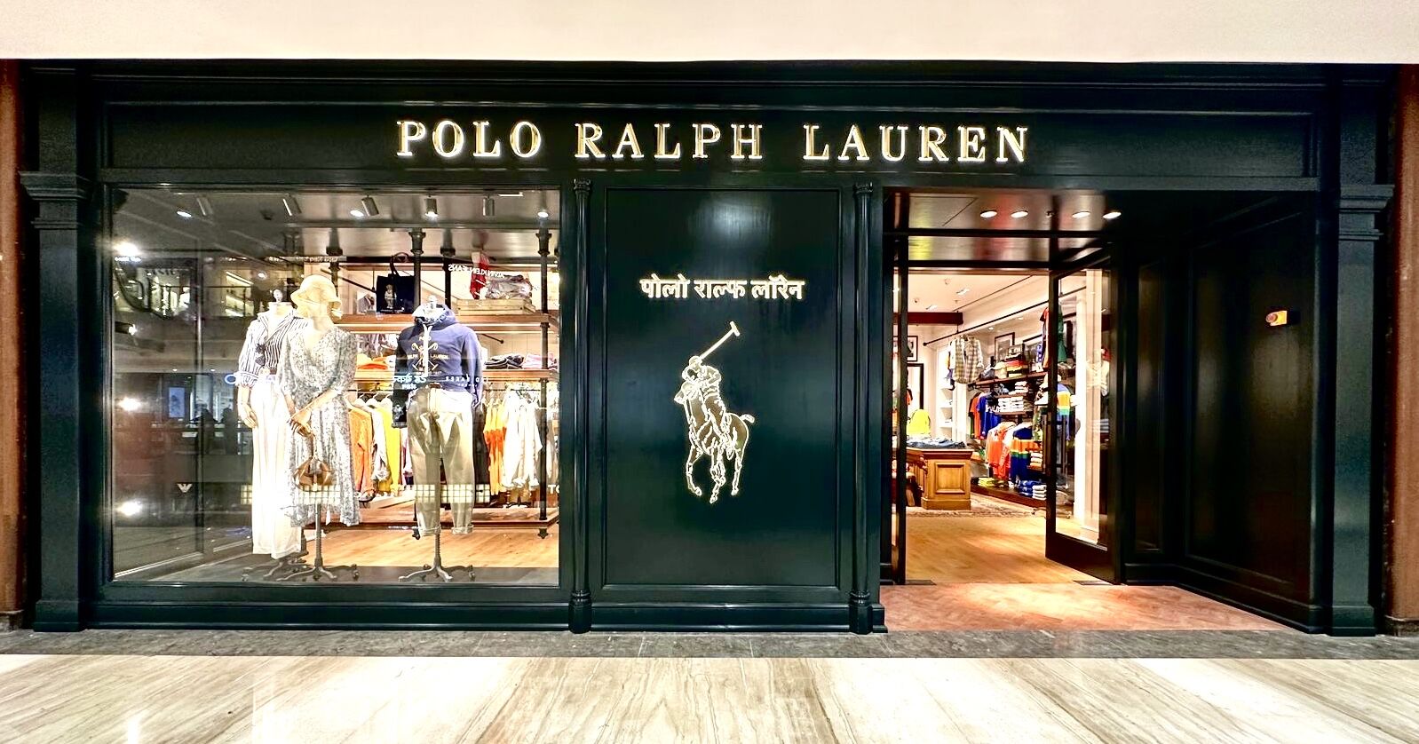 polo ralph lauren near me