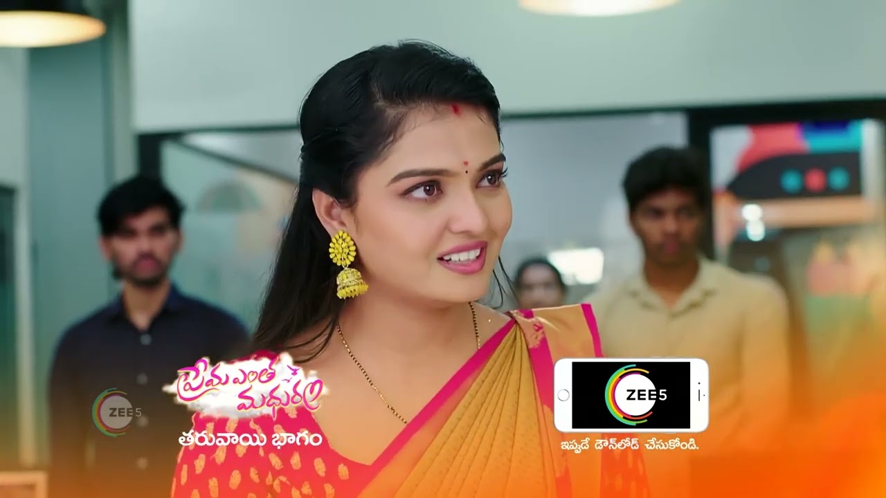 prema entha madhuram serial yesterday episode