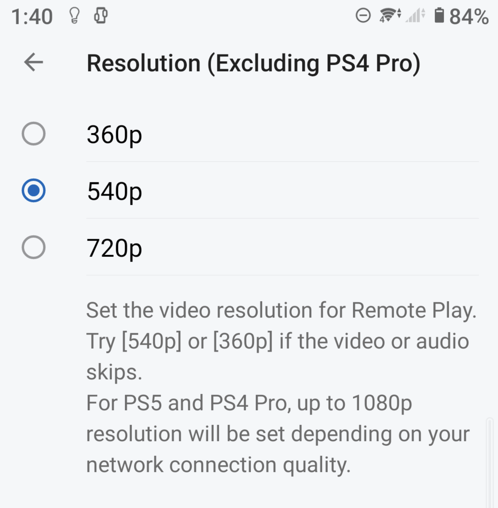 ps4 remote play optimization