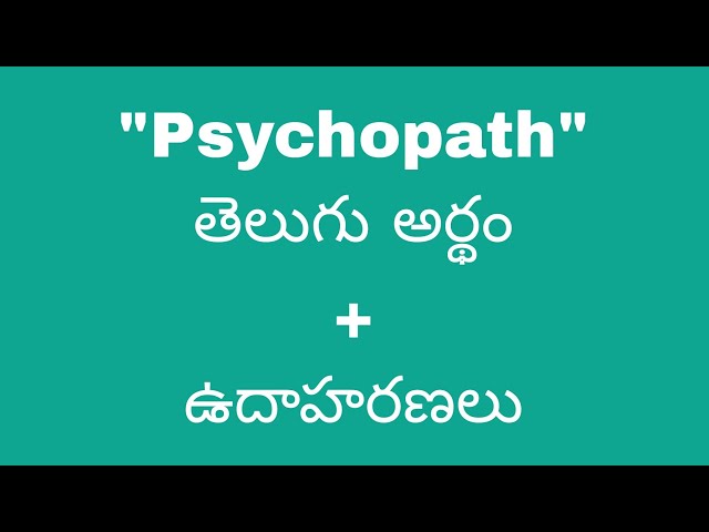 psychopath meaning in telugu