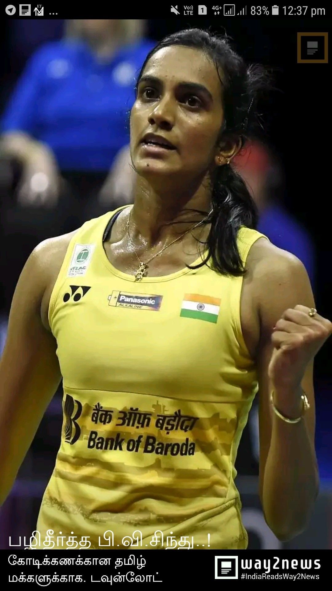 pv sindhu boobs