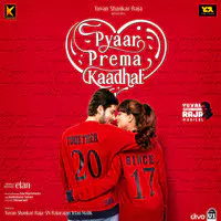 pyaar prema kadhal songs download