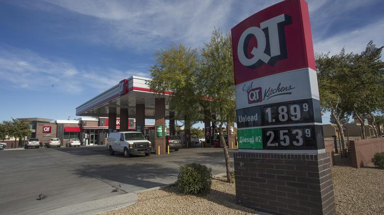 quiktrip locations phoenix