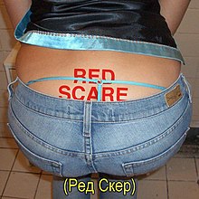 redscarepod