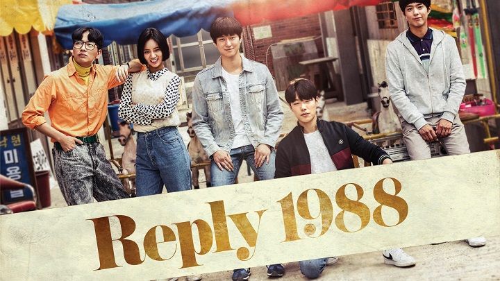 reply 1988 sub español cap 1