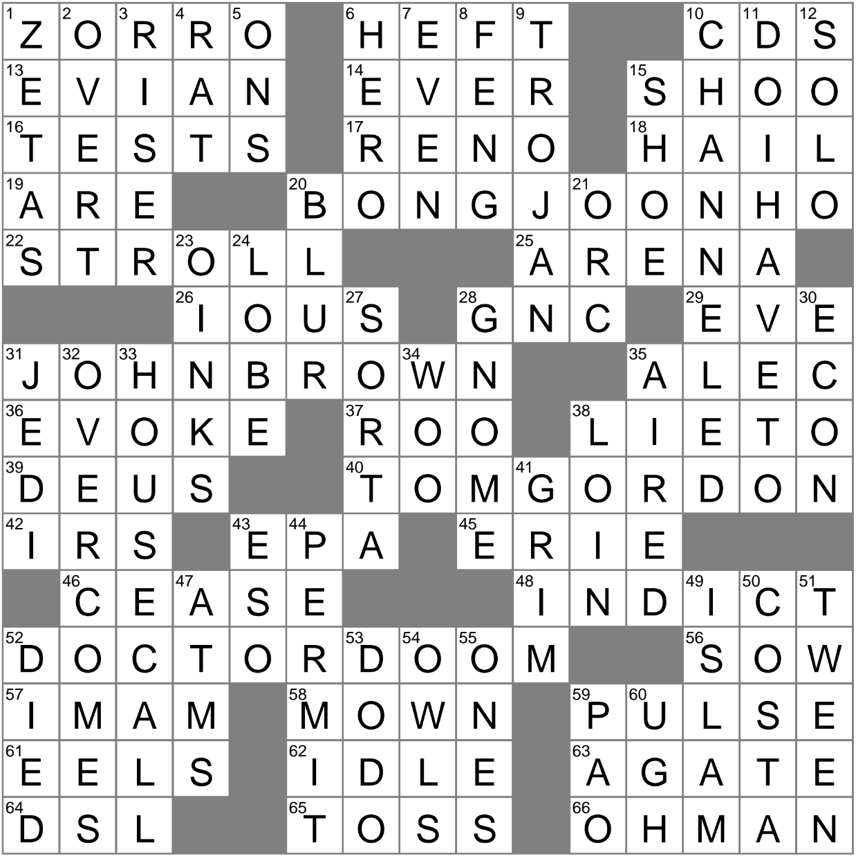 robot with living tissue crossword clue