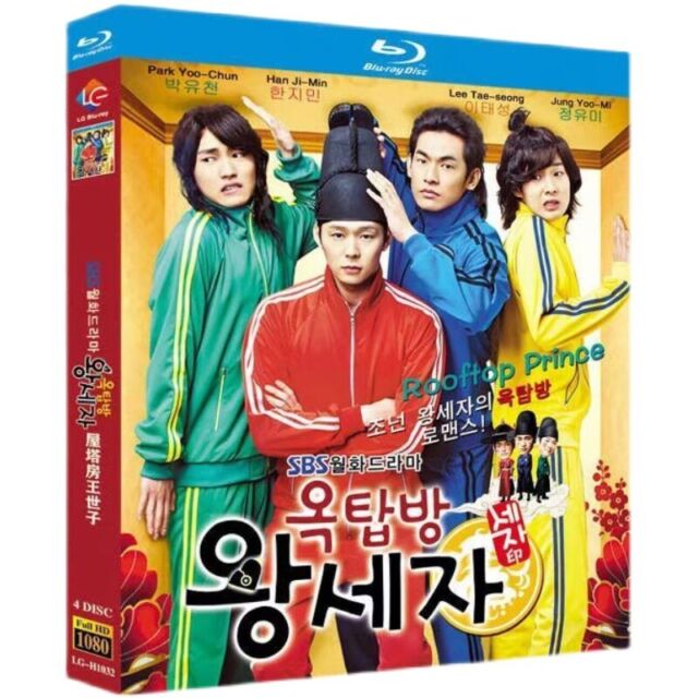 rooftop prince sub español descargar