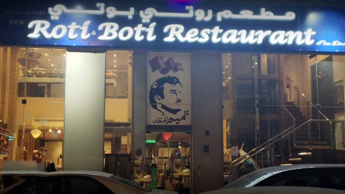 roti boti restaurant