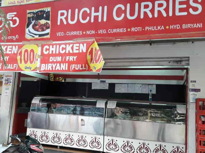 ruchi curry point