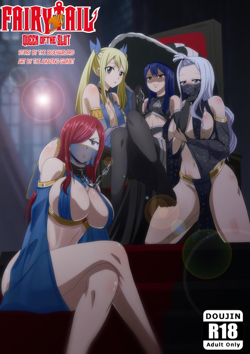 rule 34 fairy tail