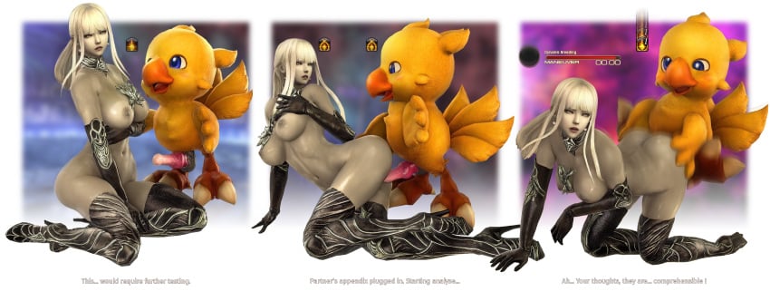 rule 34 ffxiv